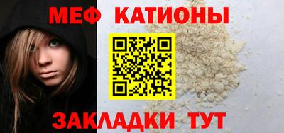 кокаин премиум Будённовск