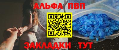 2c-b Бузулук