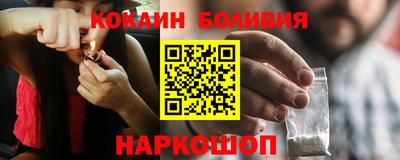 2c-b Бузулук