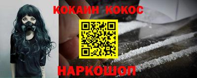 PSILOCYBIN Бугуруслан