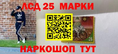 2c-b Бузулук