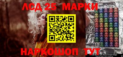 кокаин премиум Будённовск