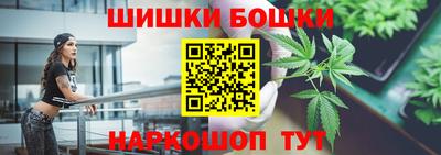 2c-b Бузулук