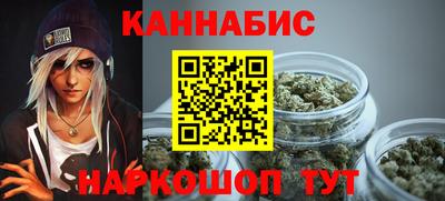 2c-b Бузулук