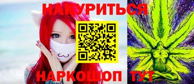 кокаин премиум Будённовск
