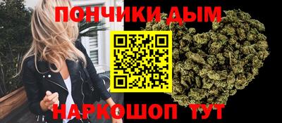 PSILOCYBIN Бугуруслан