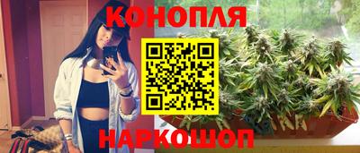 2c-b Бузулук