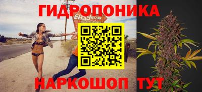 кокаин премиум Будённовск