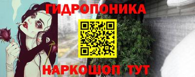 кокаин премиум Будённовск