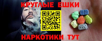 2c-b Бузулук