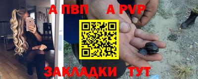 кокаин премиум Будённовск