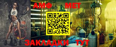 2c-b Бузулук