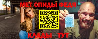 PSILOCYBIN Бугуруслан