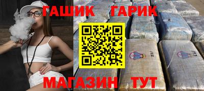 2c-b Бузулук
