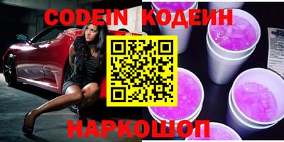 PSILOCYBIN Бугуруслан