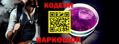 кокаин колумбия Владивосток