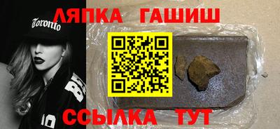 PSILOCYBIN Бугуруслан