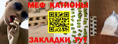 кокаин премиум Будённовск