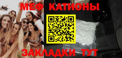 кокаин премиум Будённовск